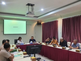 Suasana pertemuan Komisi I DPRD Kepri dengan Kanwil BPN Kepri